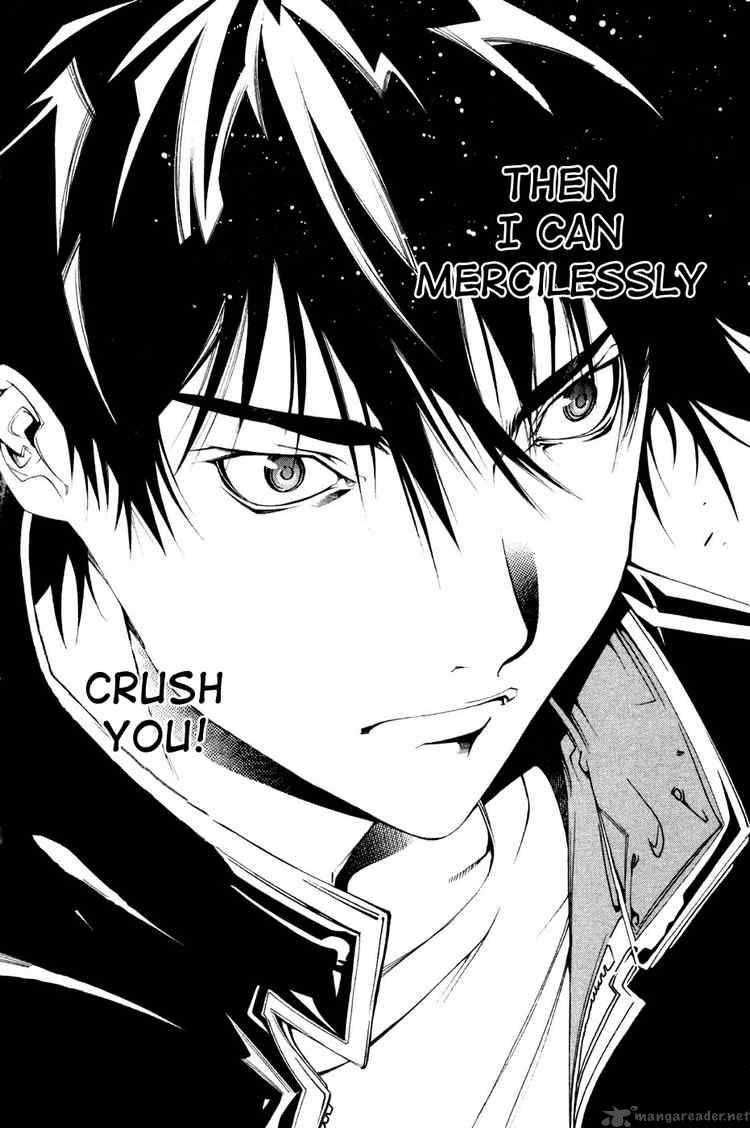 Air Gear 90 13