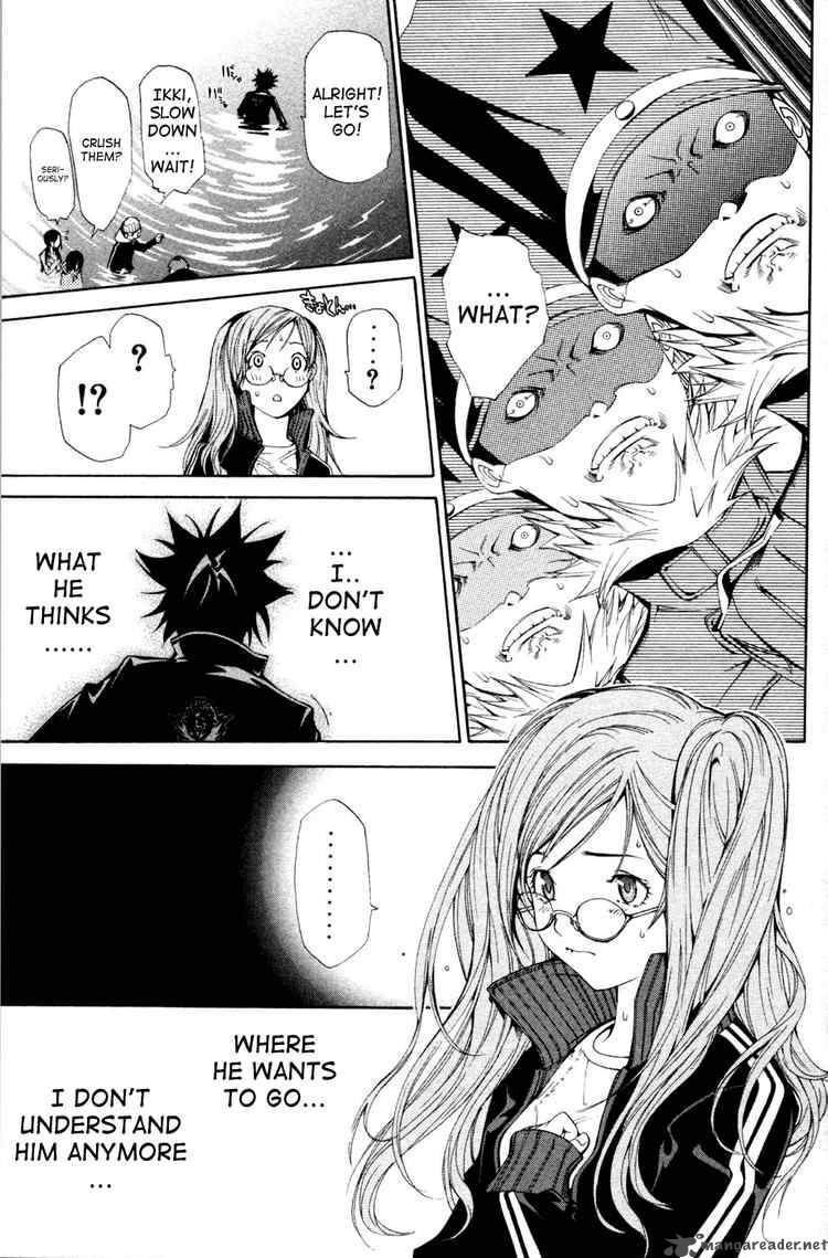 Air Gear 90 14