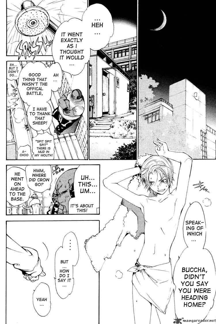 Air Gear 90 15