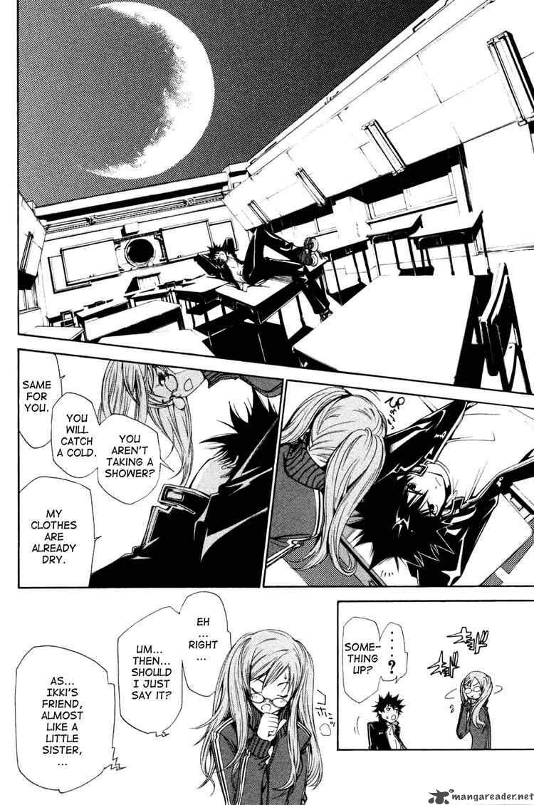 Air Gear 90 17