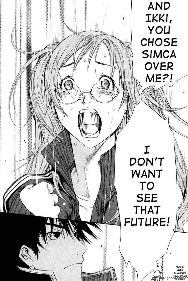 Air Gear 90 19
