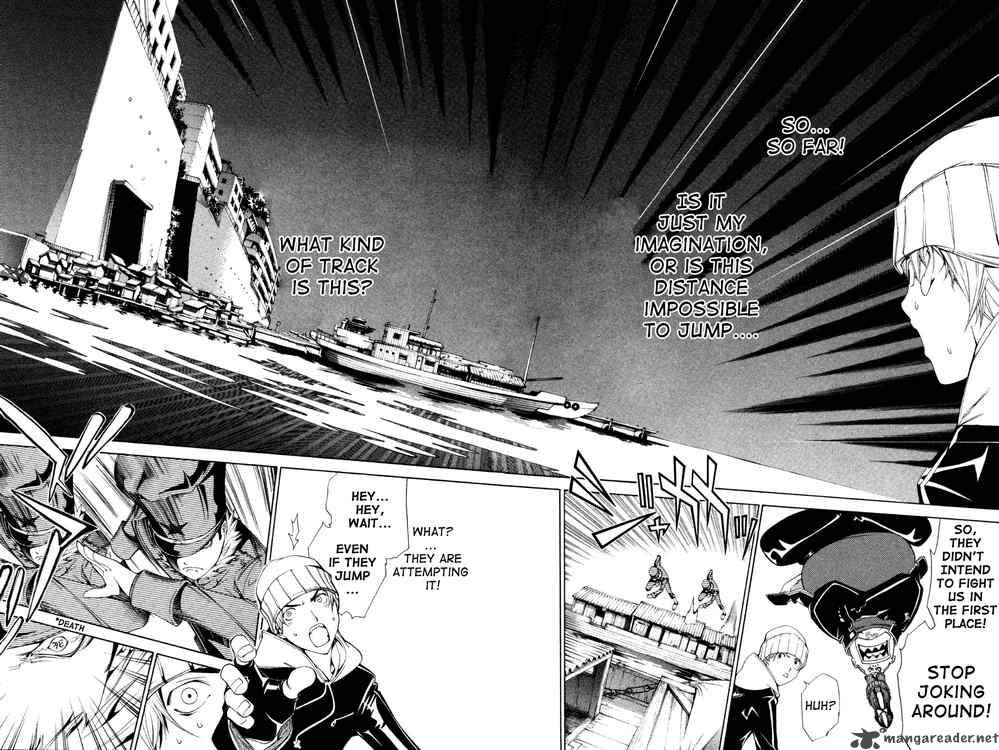 Air Gear 90 2