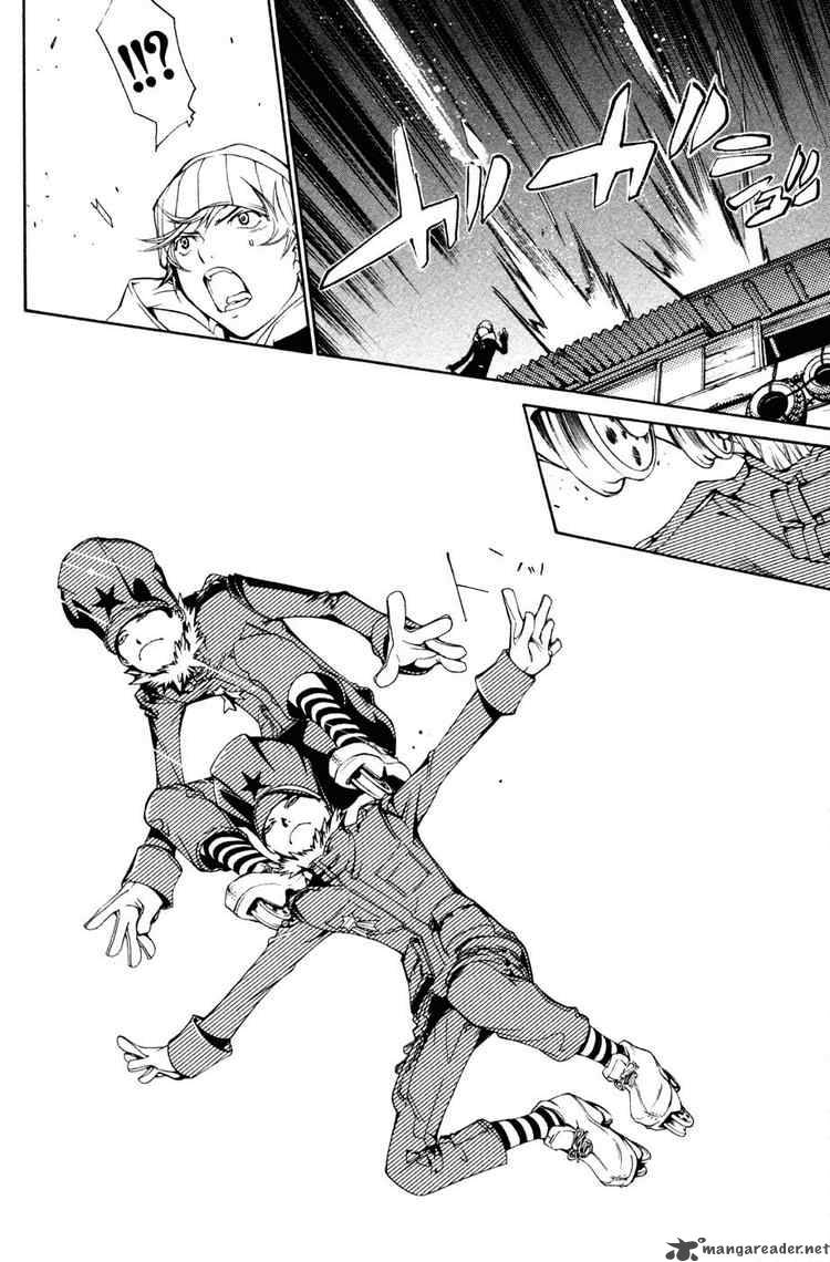 Air Gear 90 3