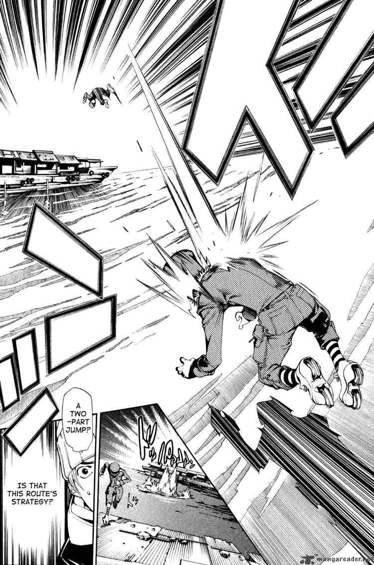 Air Gear 90 4
