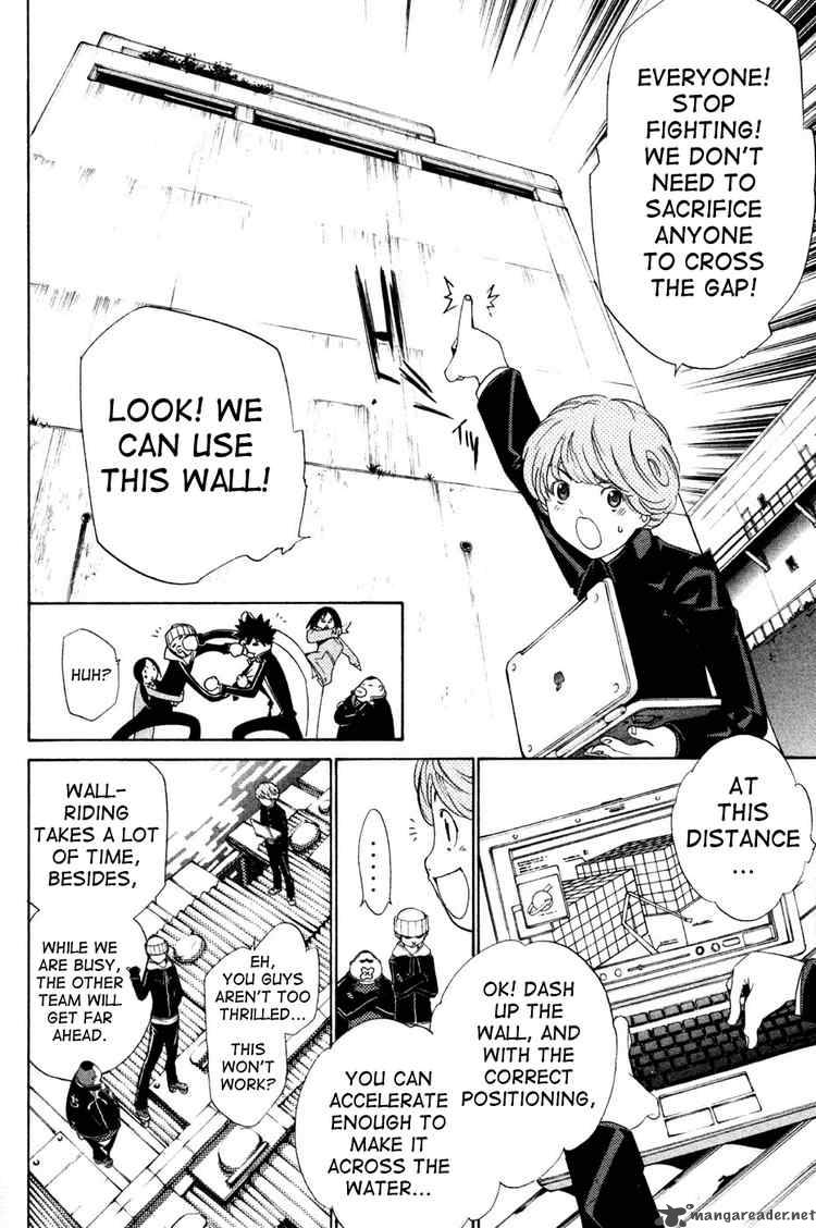 Air Gear 90 7