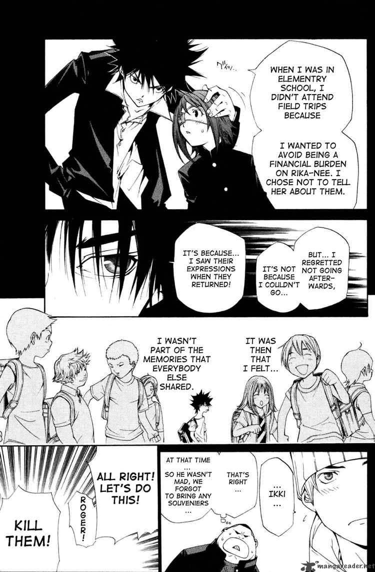Air Gear 92 15