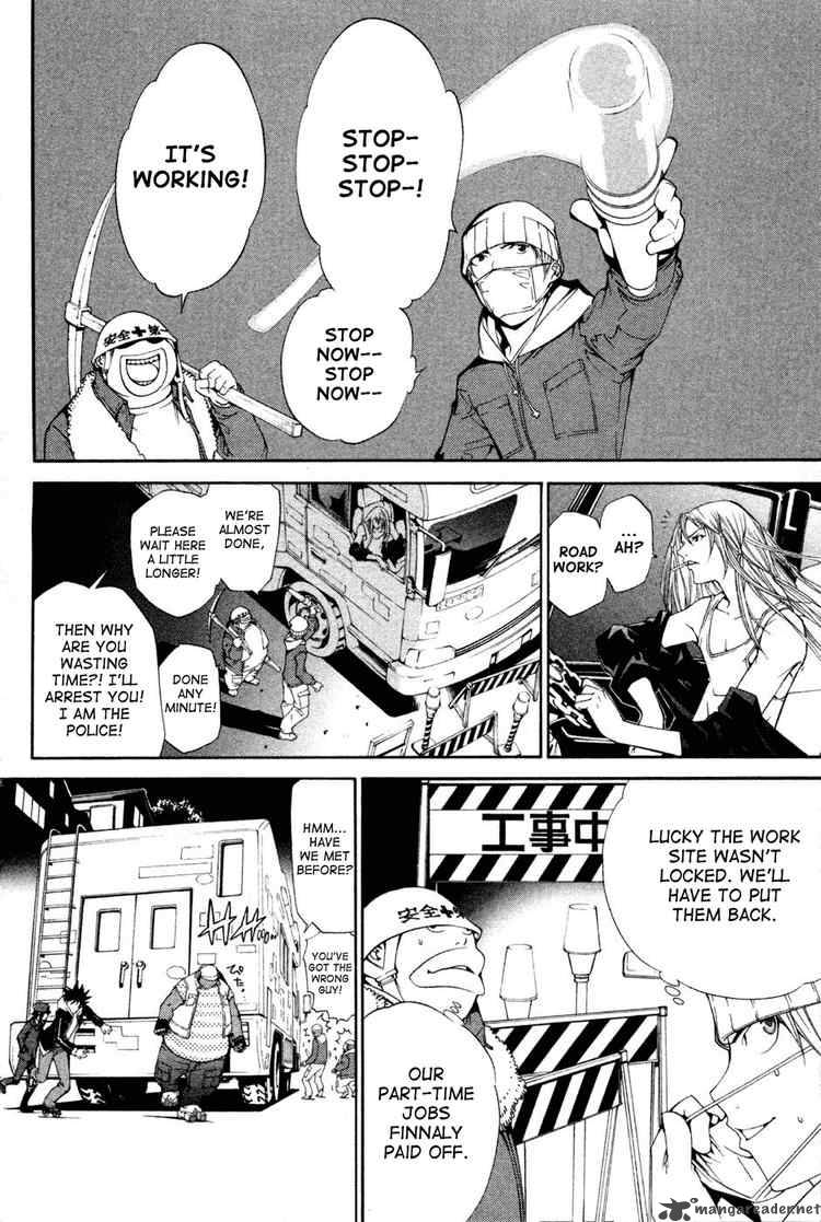 Air Gear 92 16