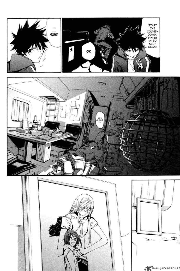 Air Gear 92 18
