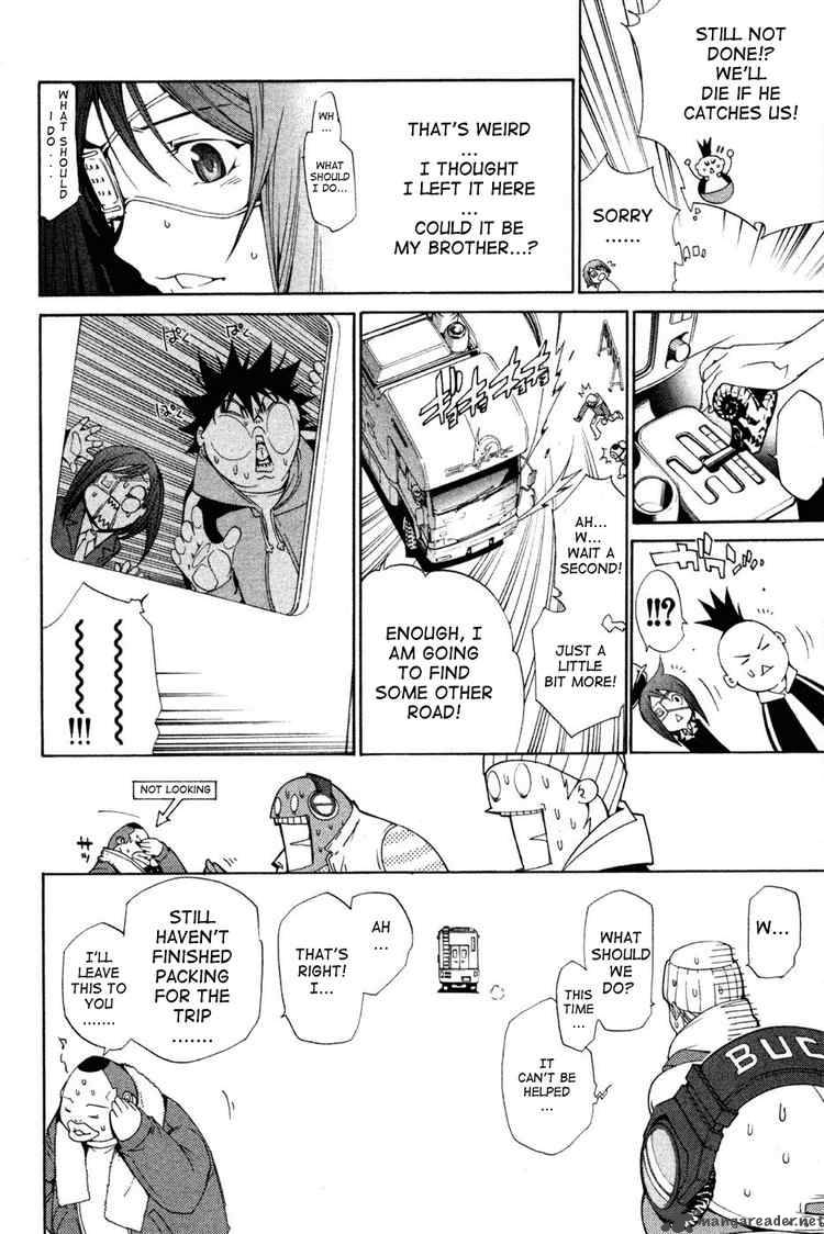 Air Gear 92 20