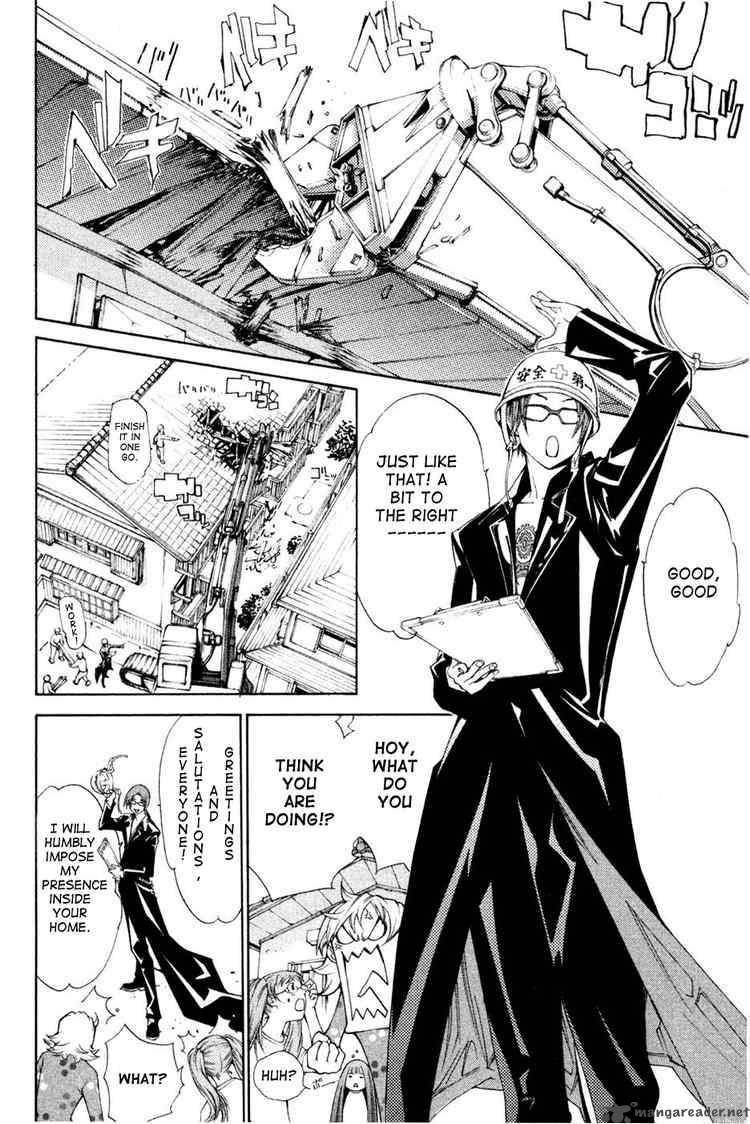 Air Gear 92 4