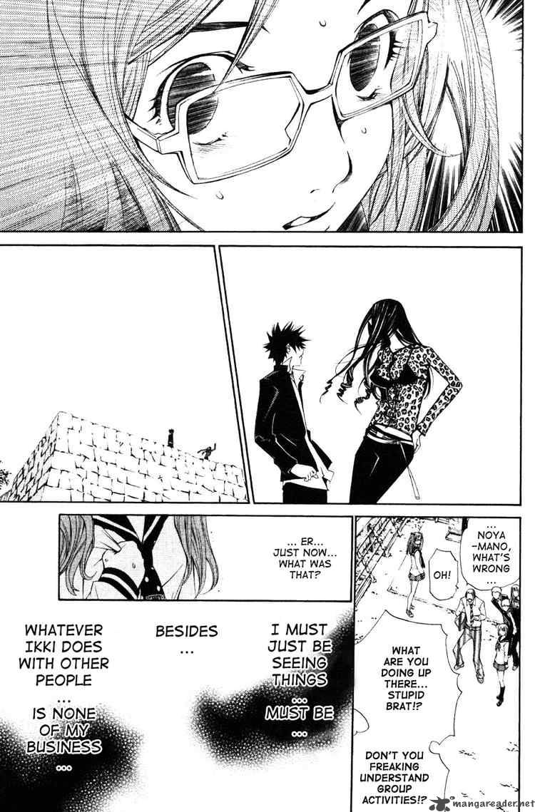 Air Gear 94 10