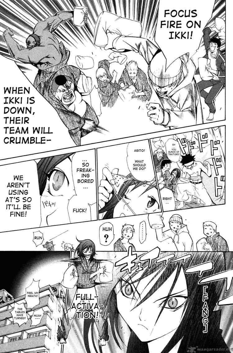 Air Gear 94 14