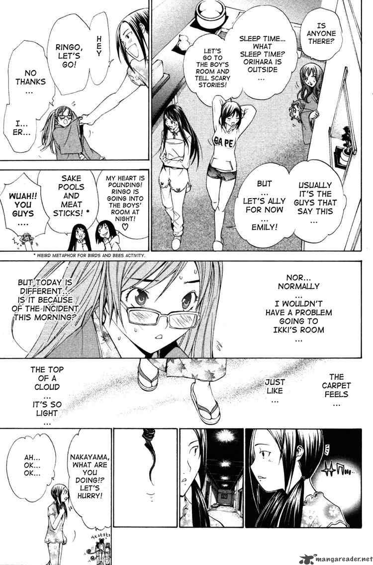 Air Gear 94 16