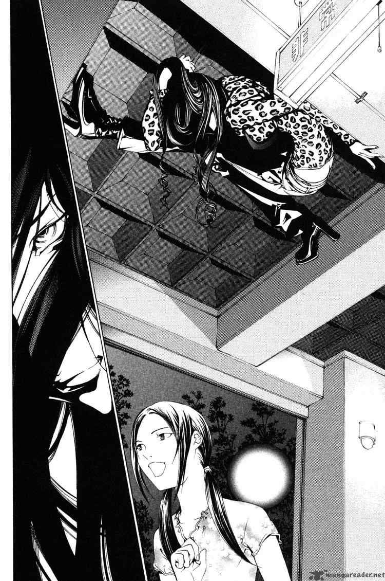 Air Gear 94 17