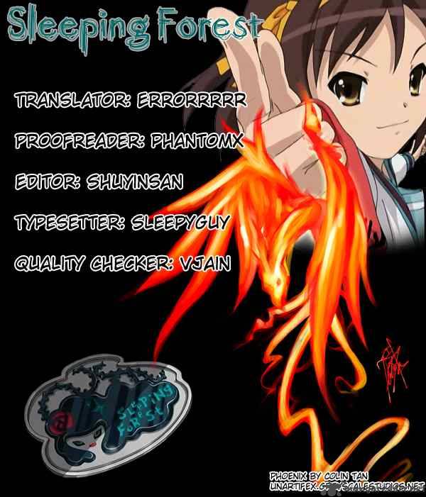 Air Gear 94 18