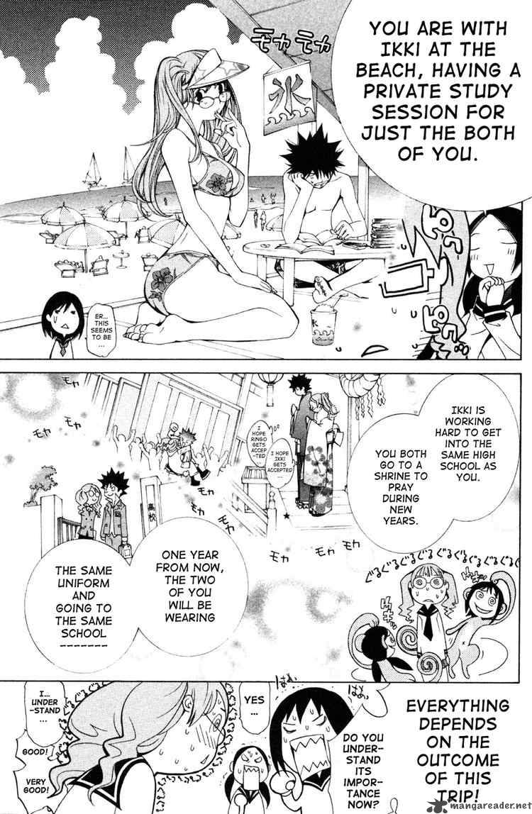 Air Gear 94 6