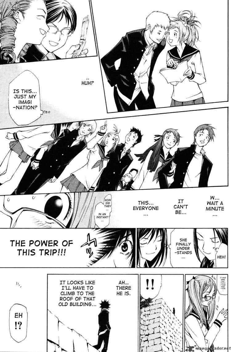 Air Gear 94 8