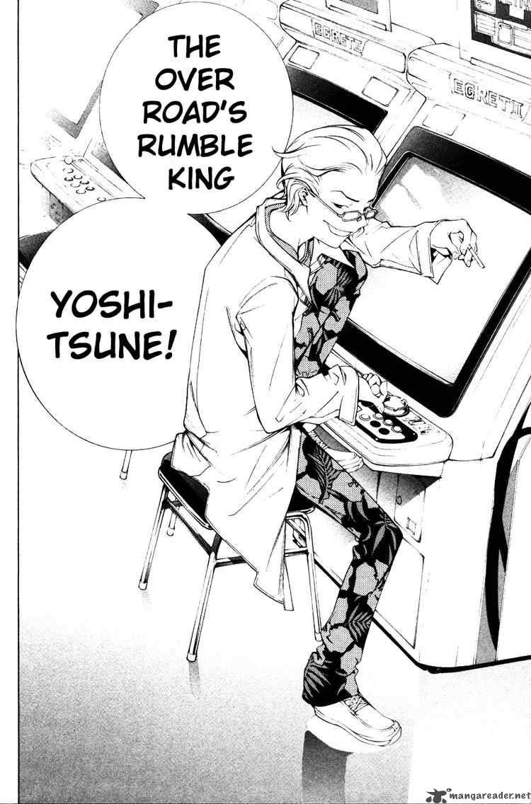 Air Gear 95 13