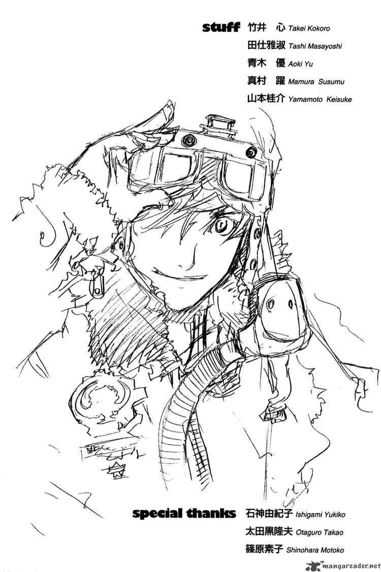 Air Gear 95 18