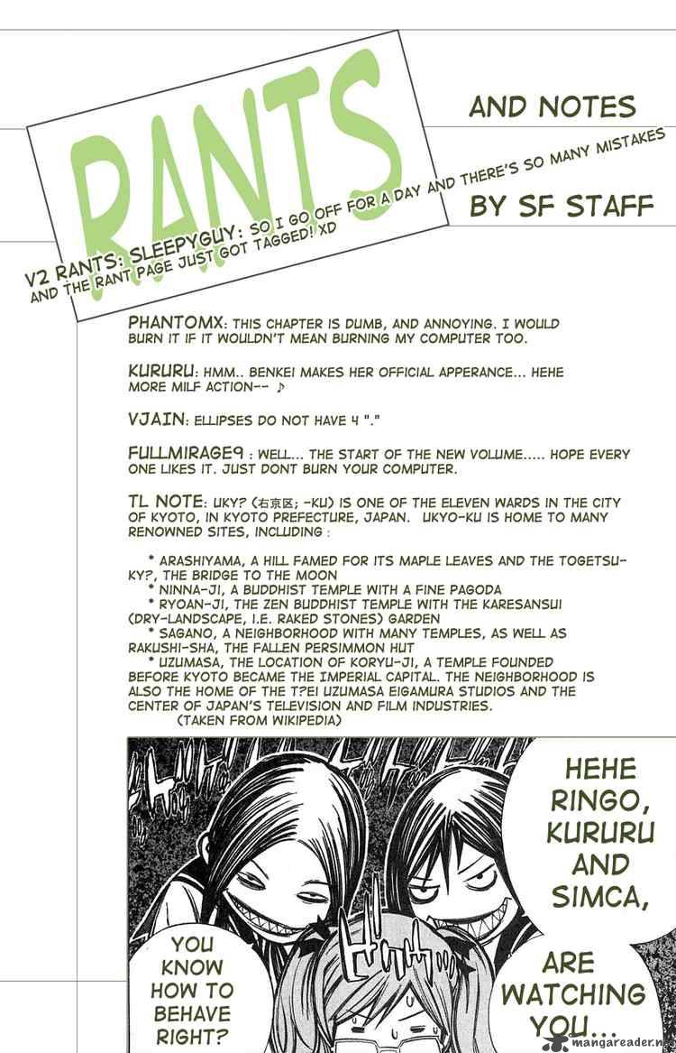 Air Gear 95 23