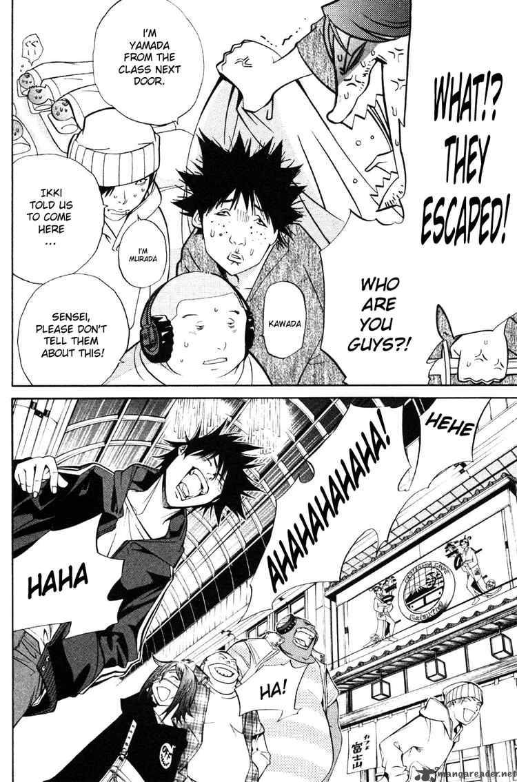 Air Gear 95 4