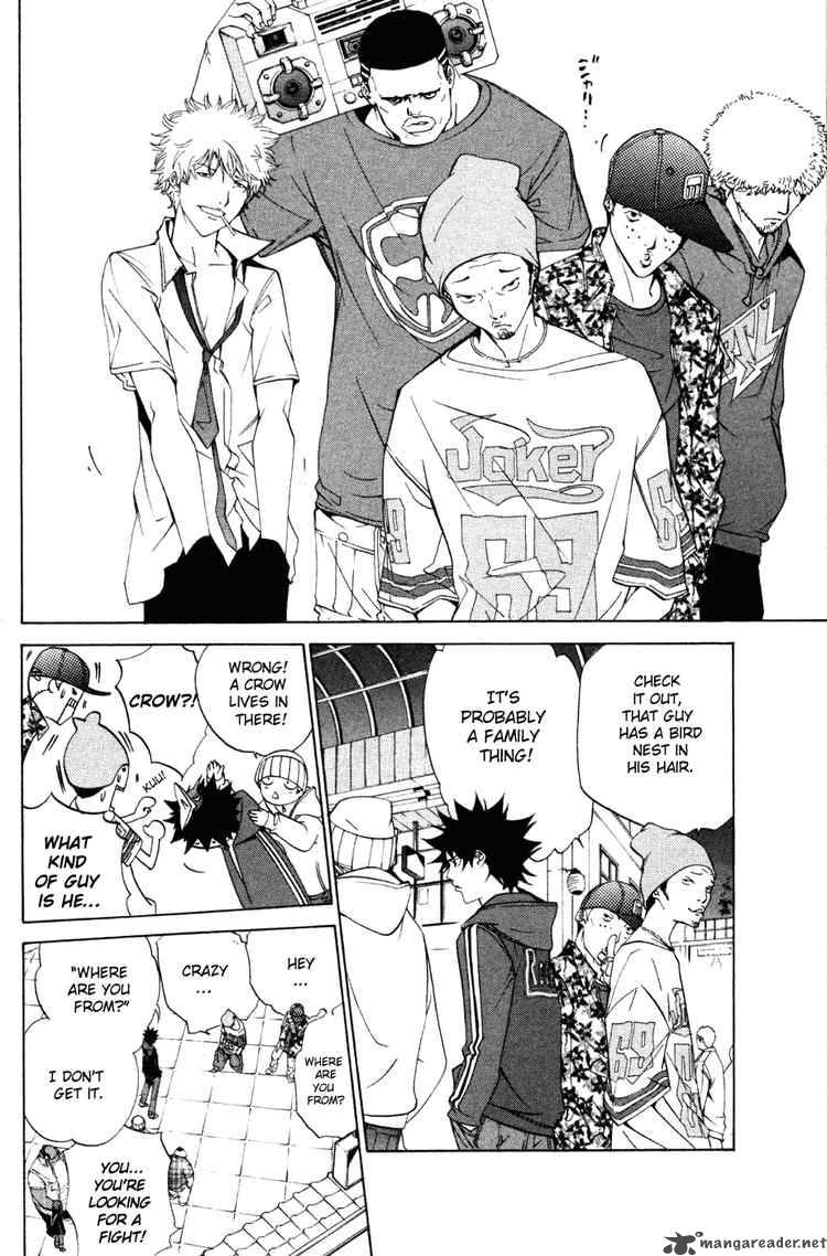 Air Gear 95 6