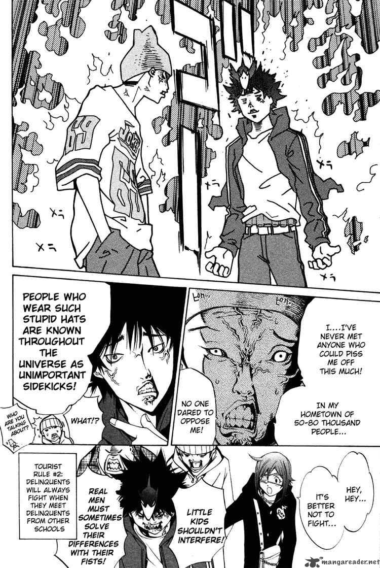 Air Gear 95 8