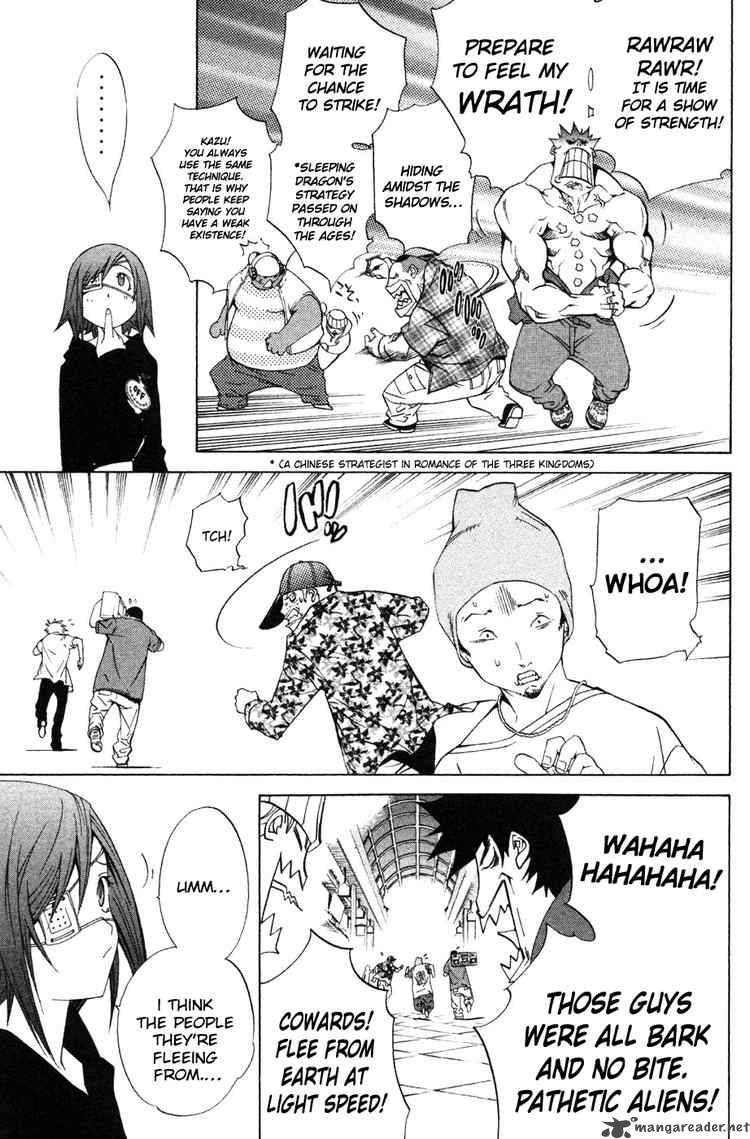 Air Gear 95 9