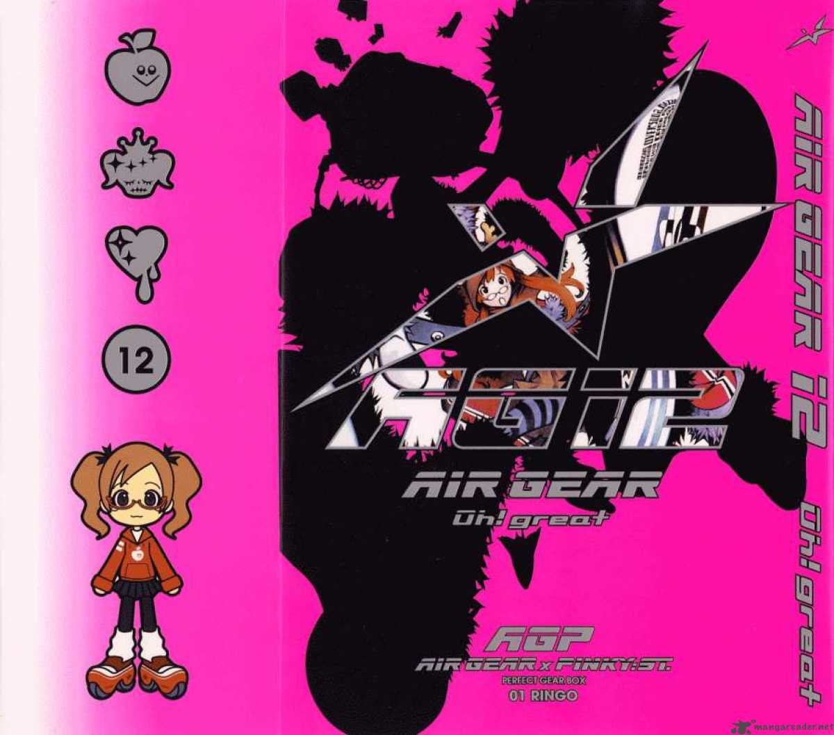 Air Gear 96 1