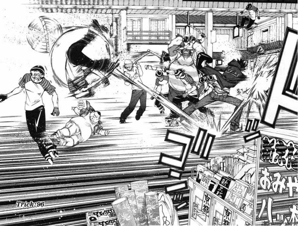 Air Gear 96 13