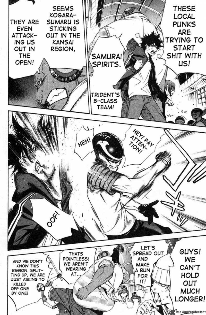 Air Gear 96 14