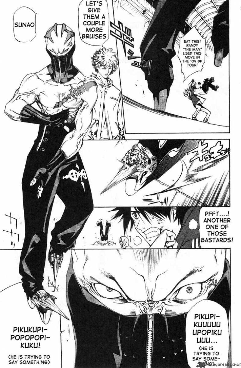 Air Gear 96 15
