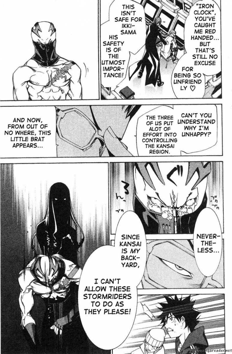 Air Gear 96 17