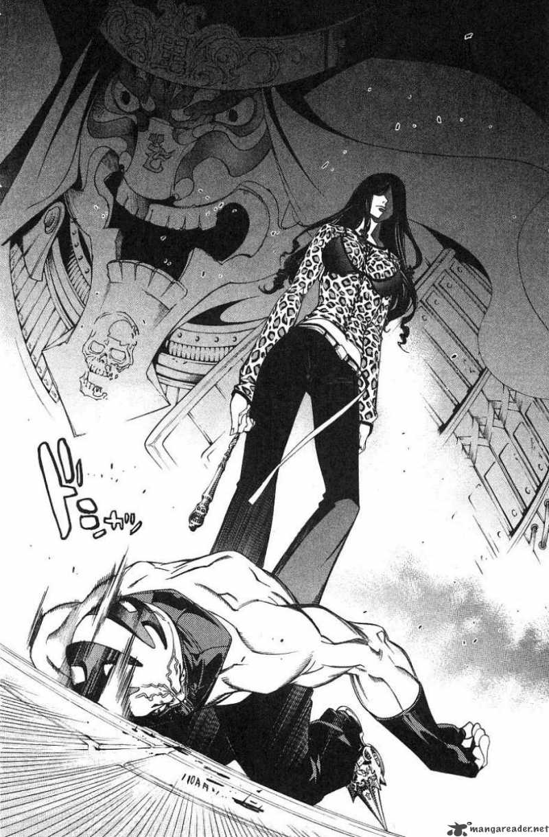 Air Gear 96 18