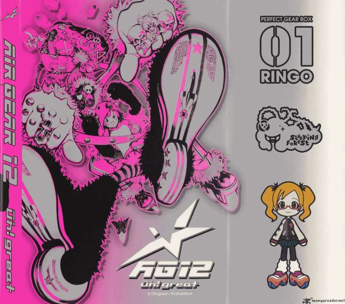 Air Gear 96 2