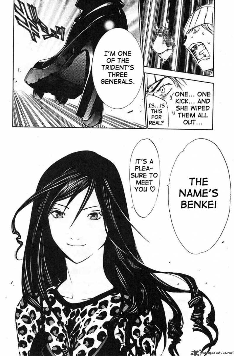 Air Gear 96 21