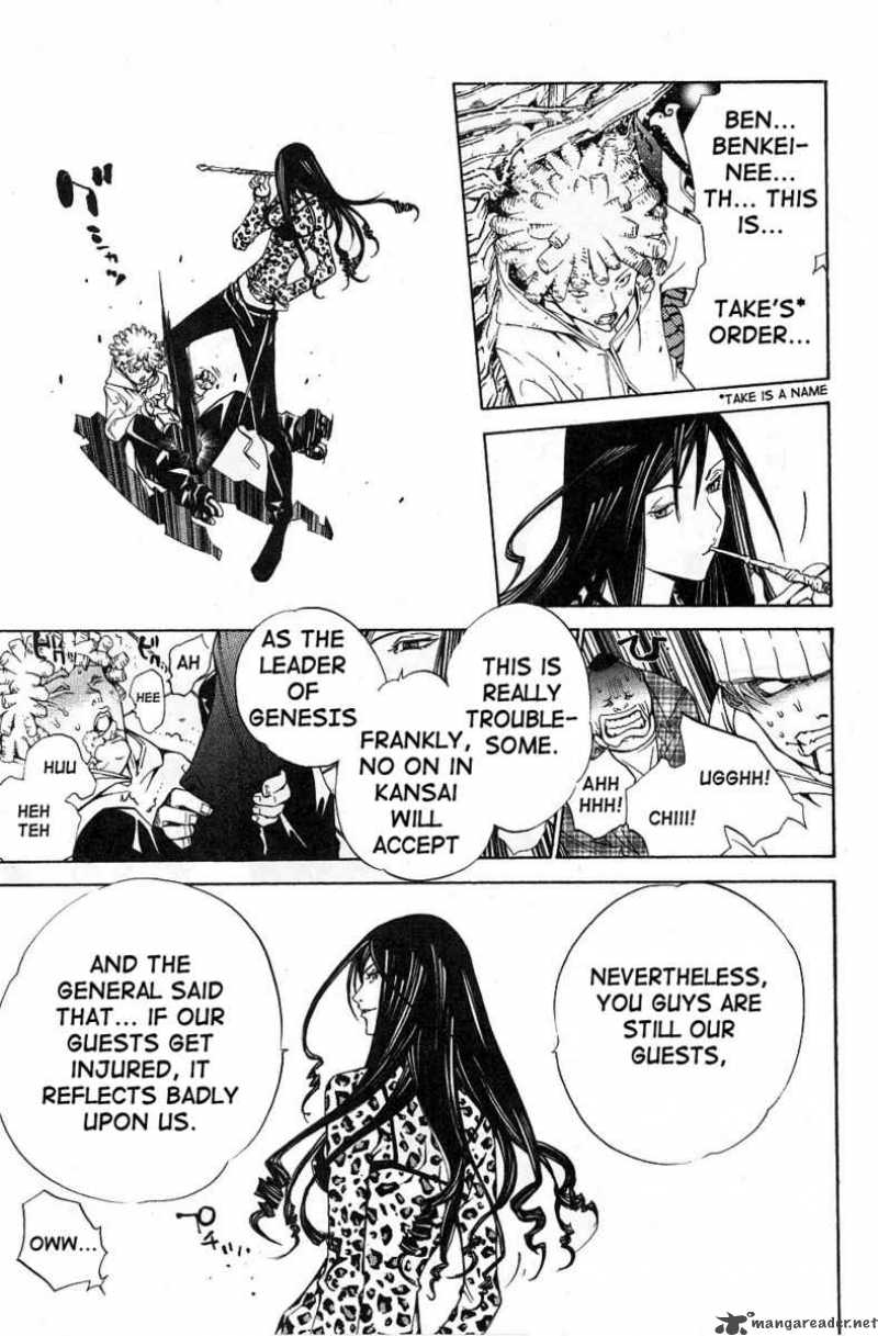 Air Gear 96 22