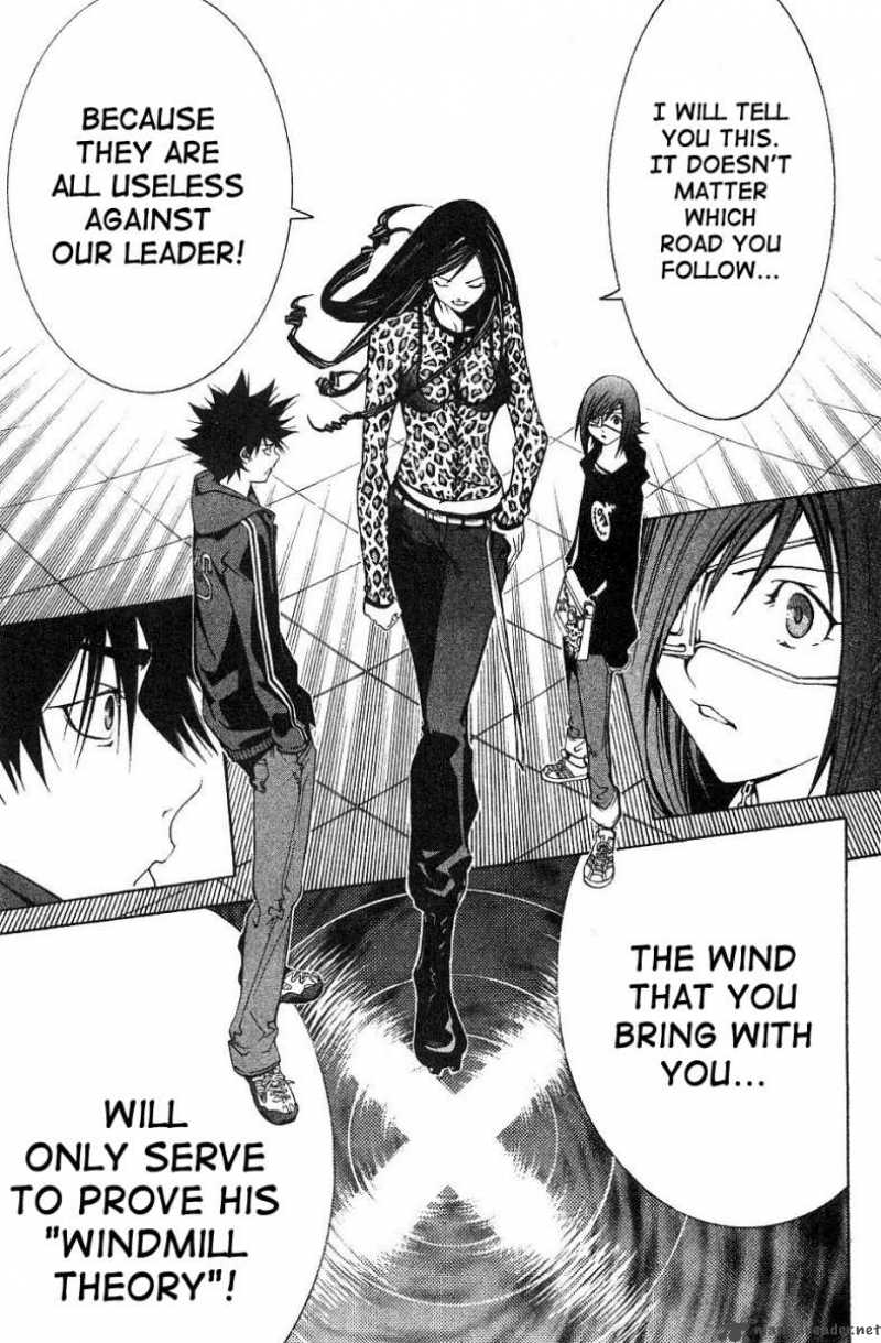 Air Gear 96 24