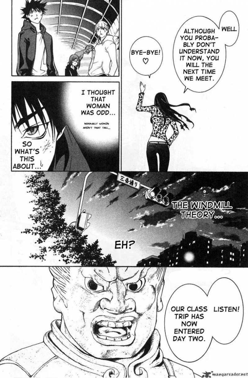 Air Gear 96 25