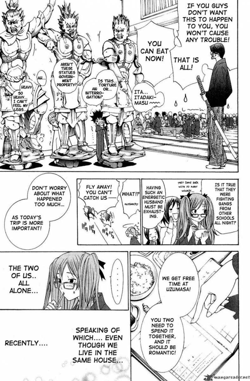 Air Gear 96 26