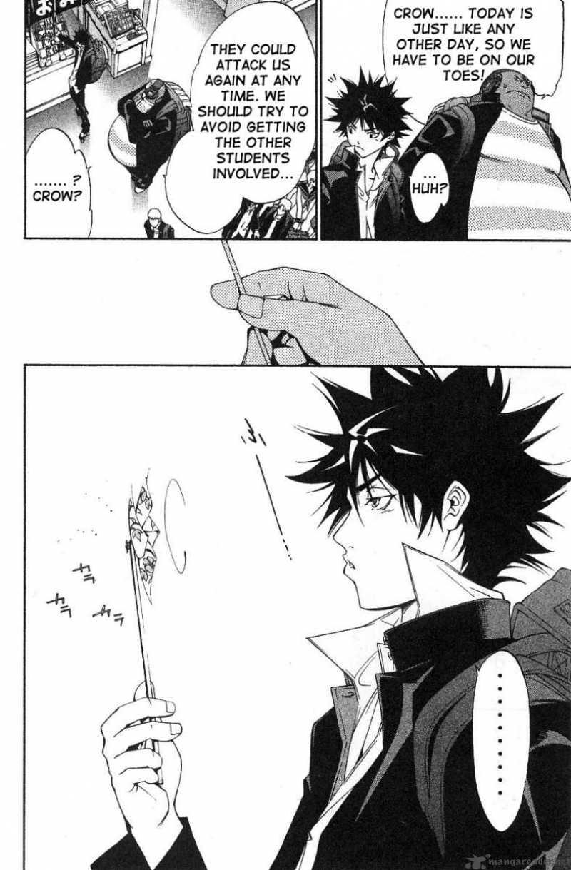 Air Gear 96 27
