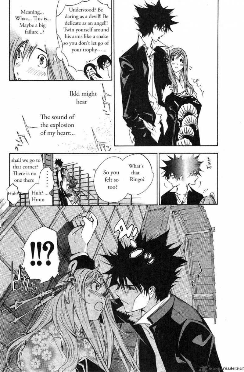 Air Gear 97 10