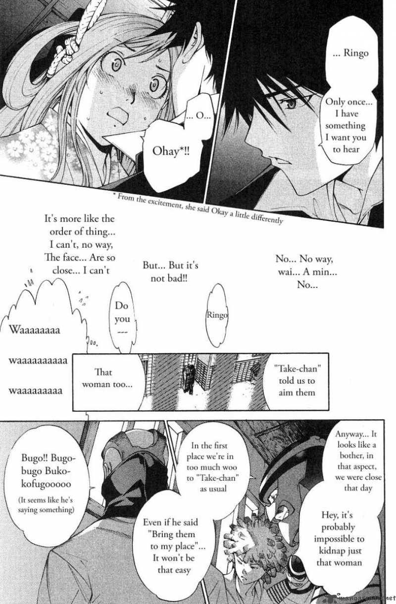Air Gear 97 11