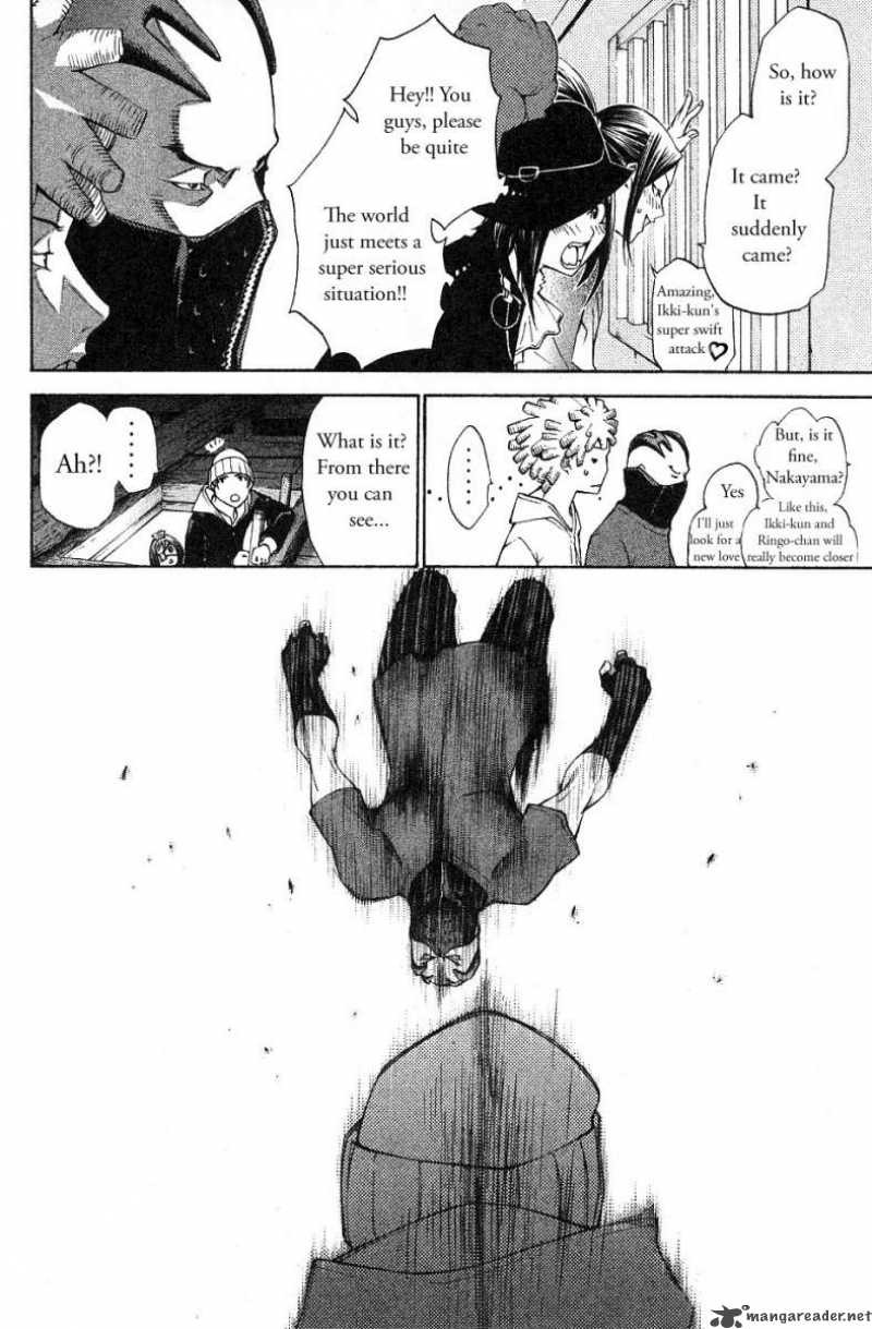 Air Gear 97 12