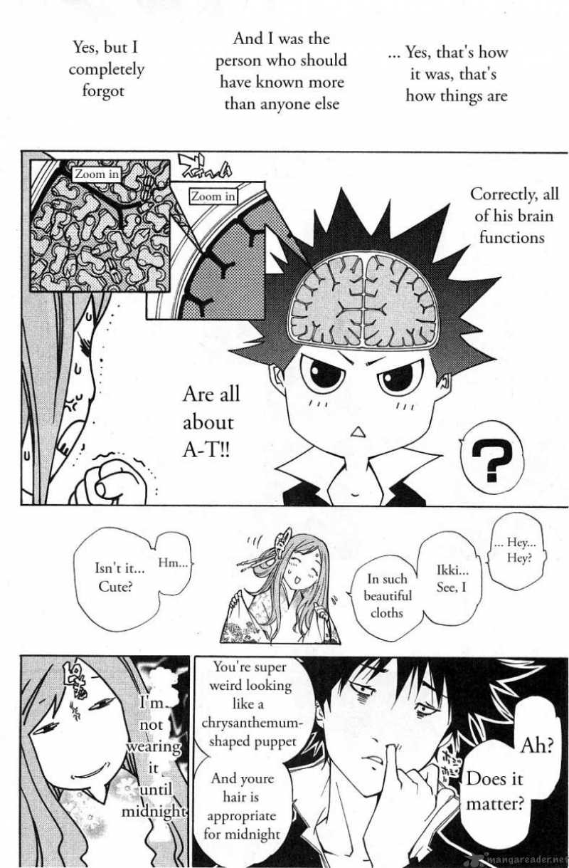 Air Gear 97 14