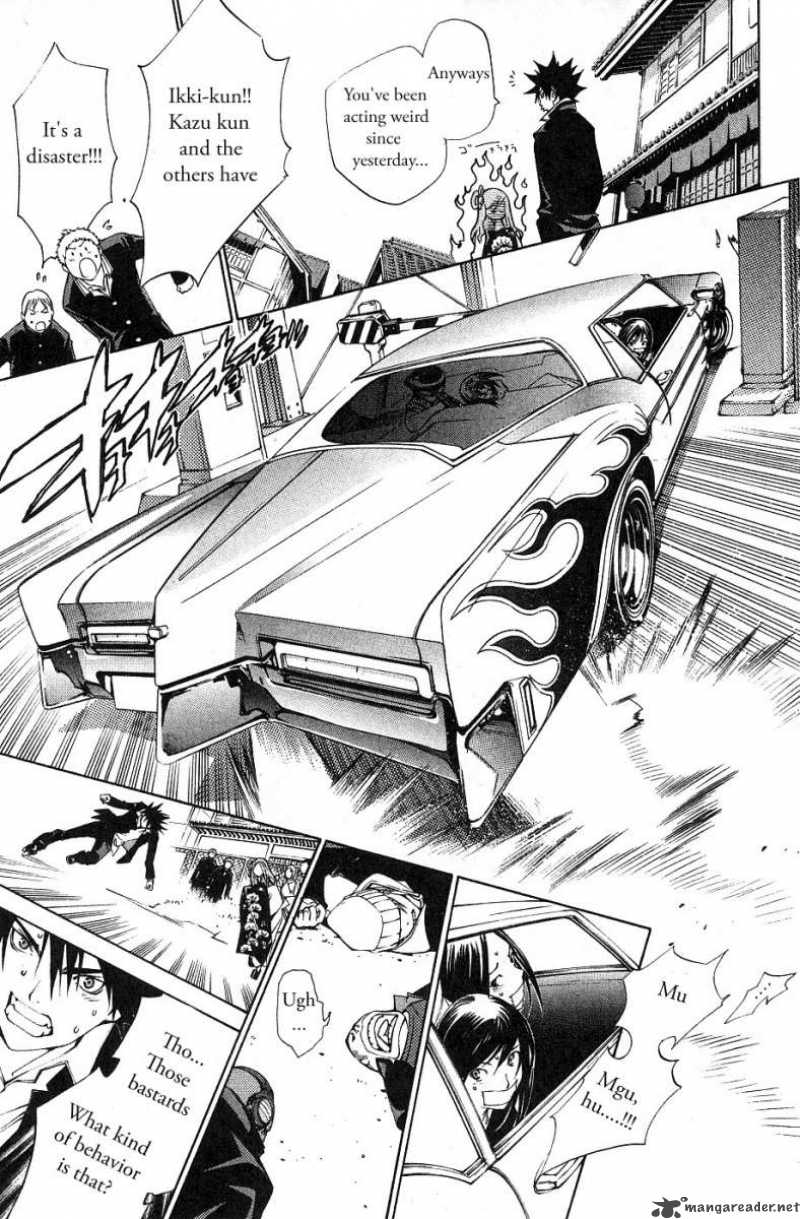 Air Gear 97 15