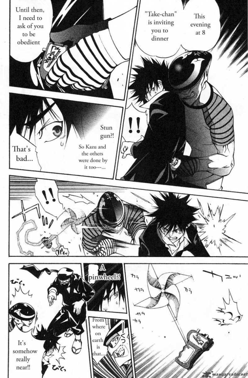 Air Gear 97 16