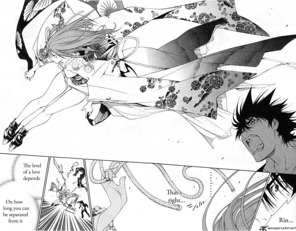 Air Gear 97 18