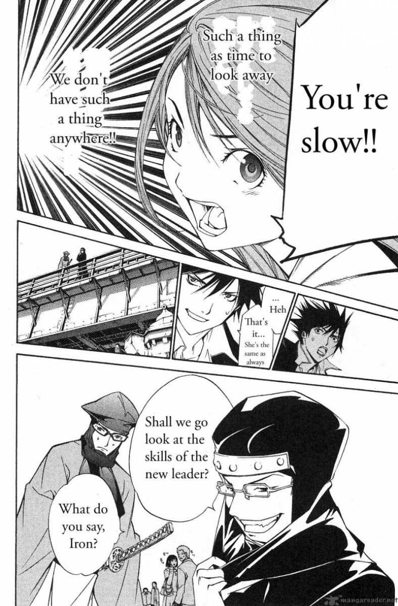 Air Gear 97 19