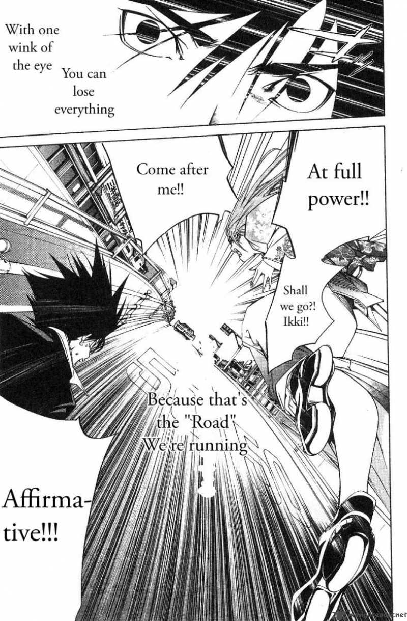 Air Gear 97 20